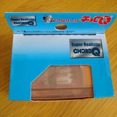 チョロQ パジェロ エボリューション 2004 ダカールラリーの画像