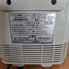 お取引予定トイレなどに ミニセラミックファンヒーターの画像