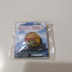 Nゲージ用電車&貨車の画像
