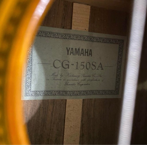 YAMAHA クラシックギター CG150SA