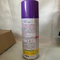 多用途水性スプレー　の画像