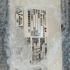 【中古】三菱電気 壁掛けエアコン 霧ヶ峰 MSZ-GE2222-Wの画像