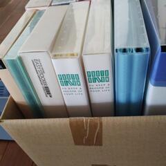 写真ホルダー、はがきホルダーの画像