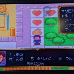 ☆スーパーファミコンソフト　1本　大爆笑人生劇場　中古品　の画像