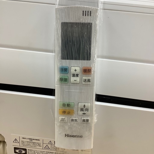 【トレファク ラパーク岸和田店】2022年製 Hisense 壁掛けエアコン　入荷しました【12ヶ月保証】