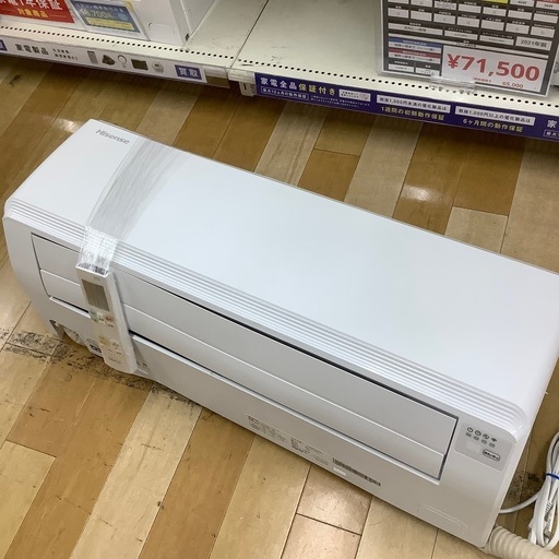 【トレファク ラパーク岸和田店】2022年製 Hisense 壁掛けエアコン　入荷しました【12ヶ月保証】