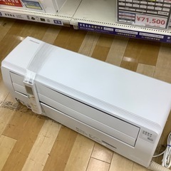 【トレファク ラパーク岸和田店】2022年製 Hisense 壁...