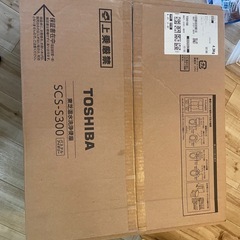 ウォシュレット　東芝