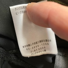 フォーマルボレロの画像