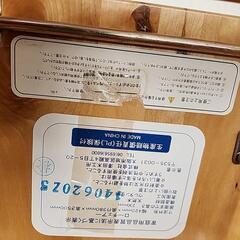 ベビーチェア ローチェア 食事 木製 テーブル付き 椅子 ①の画像