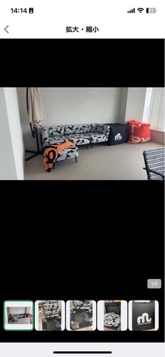 屋内屋外エアーソファー