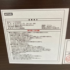 ニトリ 折りたたみテーブル の画像