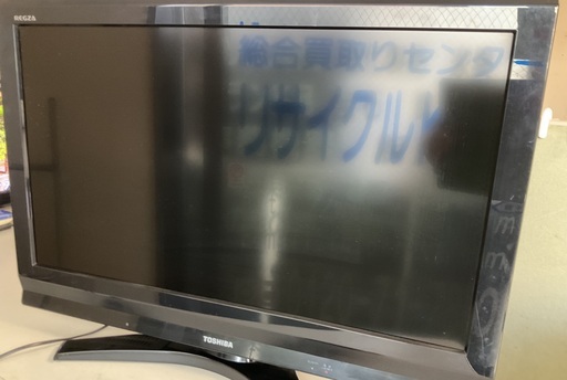 RKGTV-106】特価!東芝/液晶テレビ/32C8000/32インチ/2009年 RKGTV-106】特価!東芝/液晶テレビ/32C8000/32インチ/2009年