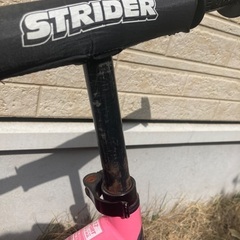 ストライダー　ピンクの画像