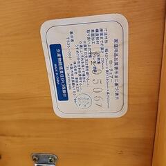 ベビーチェア ローチェア 食事 テーブル付き 椅子 ②の画像