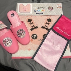 【取引中】魔界ノりりむのトイレ用品3点セット