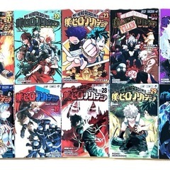 僕のヒーローアカデミア 1～36巻セット