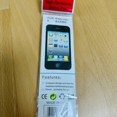 iPhoneタッチペン　新品未使用の画像