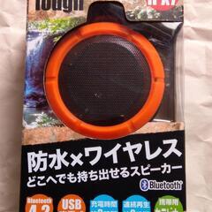 防水 Bluetooth ワイヤレススピーカー