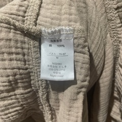 パジャマ
の画像