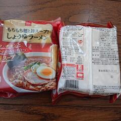 良かったら( ˊᵕˋ*)