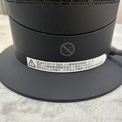 セラミックヒーター ダイソン AM09 2018年 暖房器具 冬物家電【安心の3ヶ月保証】💳自社配送時🌟代引き可💳※現金、クレジッ【安心の3ヶ月保証】の画像