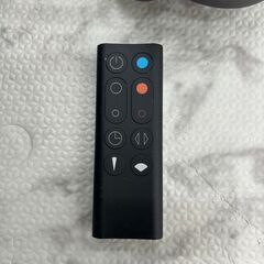 セラミックヒーター ダイソン AM09 2018年 暖房器具 冬物家電【安心の3ヶ月保証】💳自社配送時🌟代引き可💳※現金、クレジッ【安心の3ヶ月保証】の画像