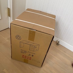 【新品未開封】折りたたみ文机