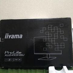 iiyama モニター 23.8インチ　22日まで