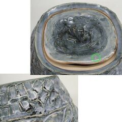 茶道具　京焼 清水焼 藤平正文 水指　口径10.5 高さ14　焼き物 古美術 アンティーク　☆ PayPay(ペイペイ)決済可能 ☆ 札幌市 豊平区 平岸 平岸店の画像