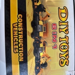 ネジのおもちゃの画像