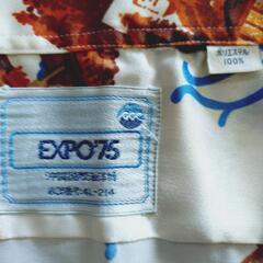 新品 タグ付き 70年代　沖縄国際海洋博 1975年 EXPO'75 シャツ Expo'75沖縄海洋博 アロハシャツ- 沖縄チャンプルゥ雑貨 喜器 (kiki)