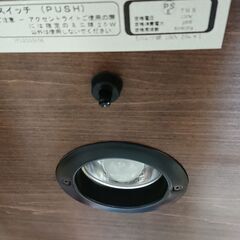 karimoku｜カリモク家具｜HN2000HK｜照明付｜キュリオケースの画像