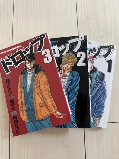 ドロップ1~14巻とドロップOG 1~26巻 (OWL) 四日市のマンガ