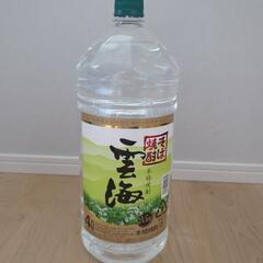 雲海 そば焼酎4ℓ