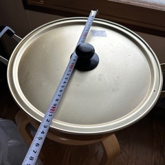 アルミ鍋　大型　