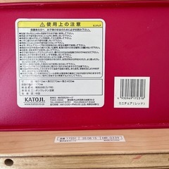木製キッズチェアの画像