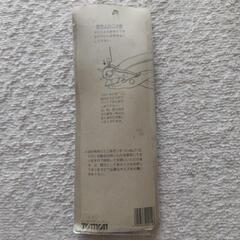 （お話中）皮パンチ　ハンドメイドの画像