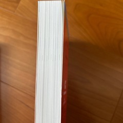 北里大学　2023の画像