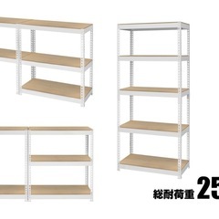木製天板・スチールシェルフの画像