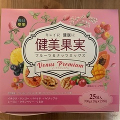 J.AVEC TOI MISAELミザエル日焼け止め化粧下地 15g×3本 (まる