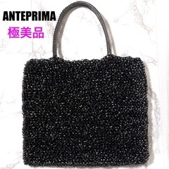 アンテプリマの中古が安い!激安で譲ります・無料であげます アンテプリマの中古が安い!激安で譲ります・無料であげます