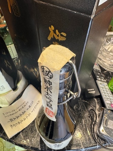 十四代　秘蔵酒　未開栓　オブジェ等に