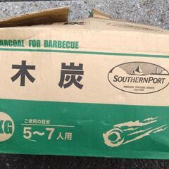取引可【未使用】BBQ用木炭 6kg