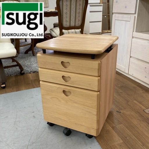 S713 ⭐ 杉工場 学習キャビネット 天然木 学習用 幅42cm USED