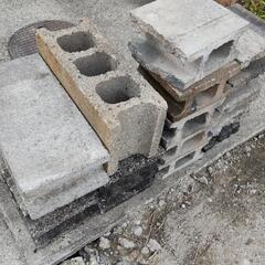 コンクリートブロック