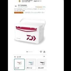 【4/20 4000円】クーラーボックス　DAIWAの画像