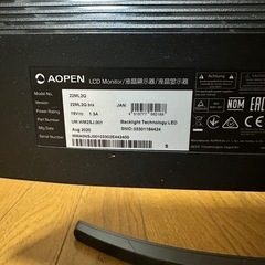 モニター　DVDデッキ　スピーカーセットの画像