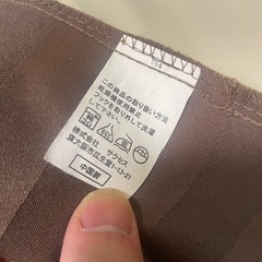 カーテン 横100cm×高さ135cmの画像