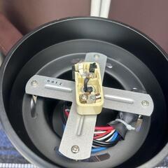 オーム電機 4灯シーリングライト の画像